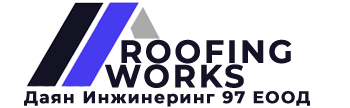 Roofing works - ремонт на Покриви в страната