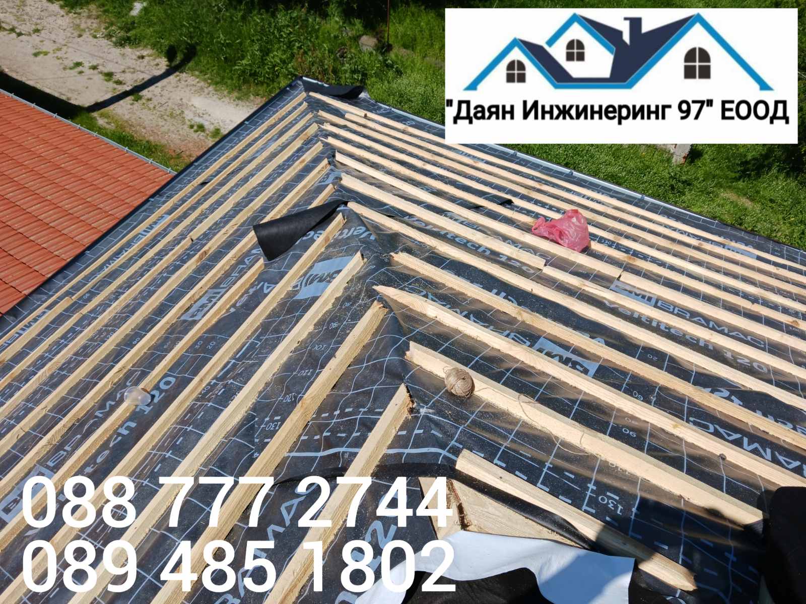 ремонт на покриви